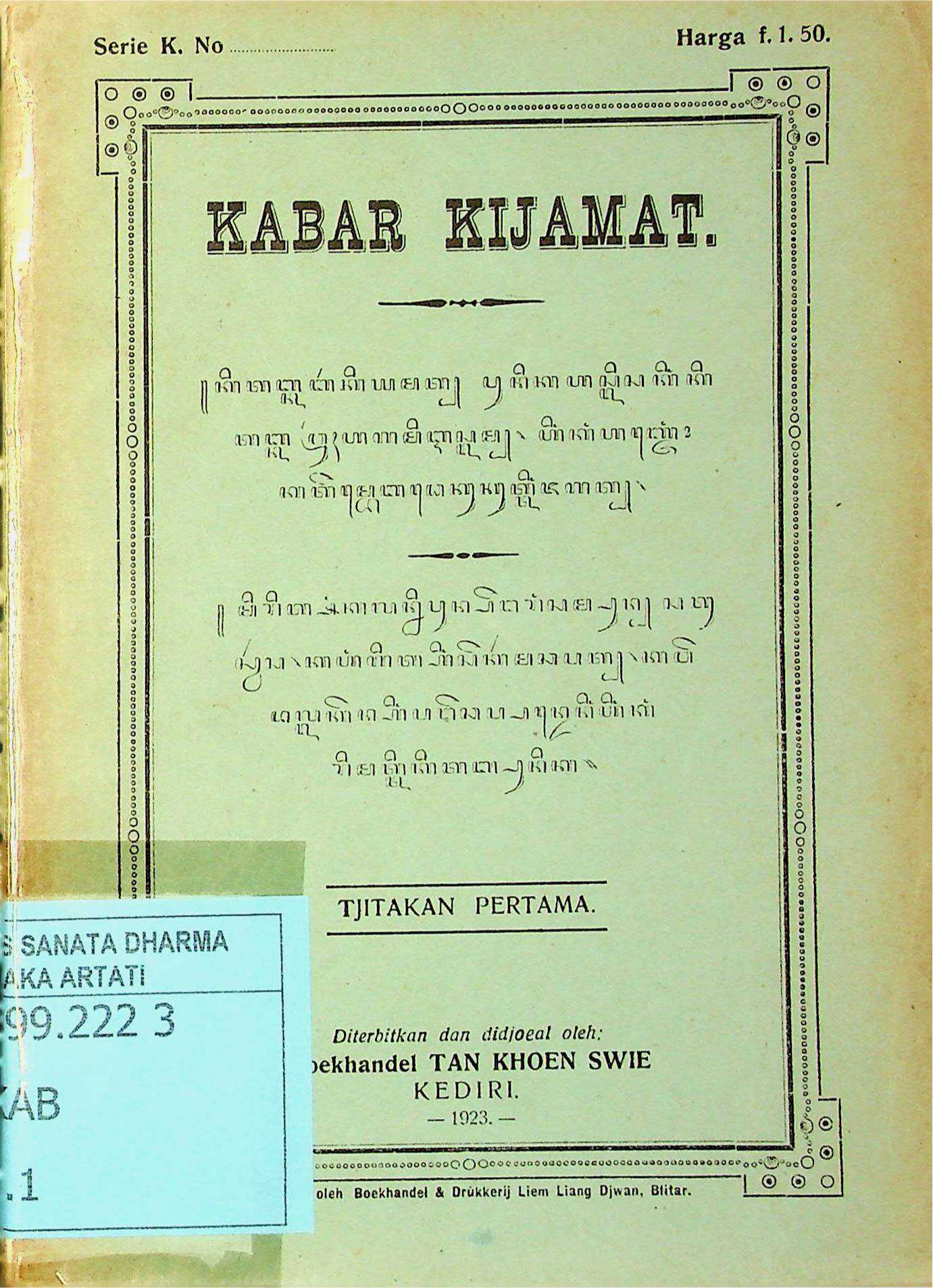 Kabar Kijamat