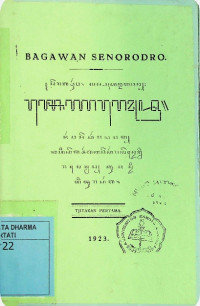Bagawan Senorodro