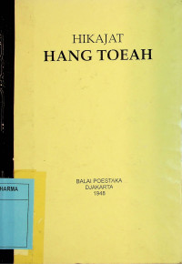 Hikajat Hang Toeah I