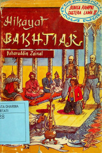 Hikayat Bakhtiar