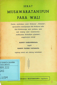 Serat Musawaratanipun Para Wali