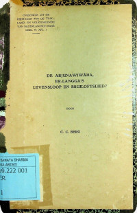 Image of De Arjunawiwaha, Erlangga`s levensloop en bruiloftslied